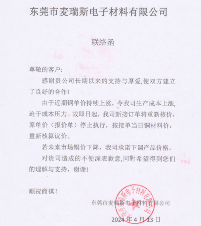 a(chn)Ʒr(ji){(dio)(lin)j(lu)